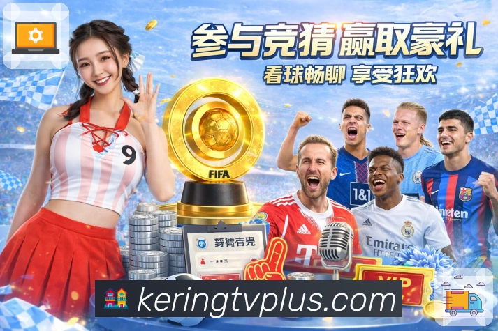 指数对比
